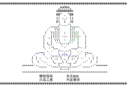 本站BUG汇总和报告