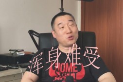 内存价格持续上涨,现在该不该剁手?