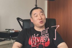 DDR5内存芯片诞生:最高6400MHz